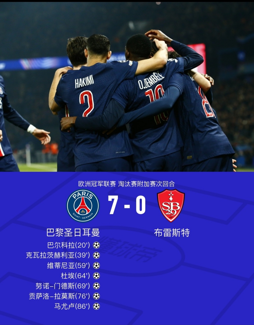 爱游戏彩票 -国际比赛日欧篮联传出新动向，俄克拉荷马雷霆单刀错失，管理层表态——话题不断，资深球员宣示担当的简单介绍