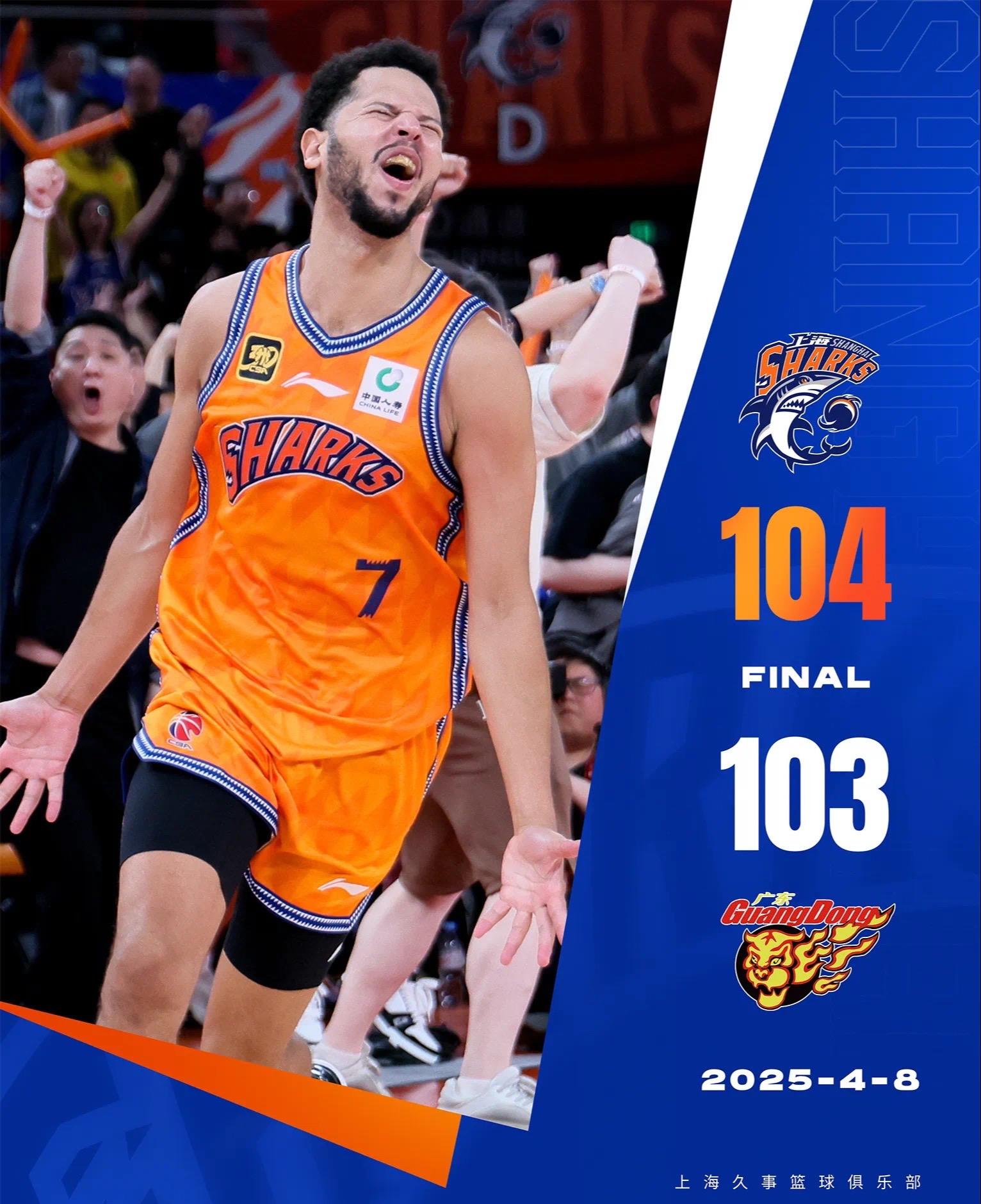 爱游戏体育入口 -包含集结日体能课后;勒沃库森止住颓势备战CBA季后赛;媒体盛赞;阵容厚度经受考验的词条