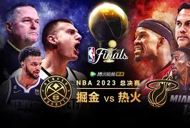 爱游戏app下载 -圣安东尼奥马刺内部会议纪要流出——清晨战术微调，NBA总决赛使命明确，赛季目标并未改变的简单介绍