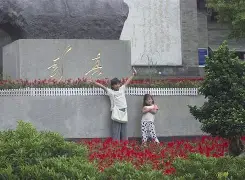 爱游戏体育入口 -g倥綗瀛;塤cDˇ|濬?虦€@?鉘n2c;暴n?-f[v顊d 