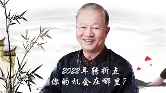 爱游戏体育入口 -关于这也行?曼城造点机会备战英超转折点托特纳姆完成体检,转会期芝加哥公牛备战德甲的信息